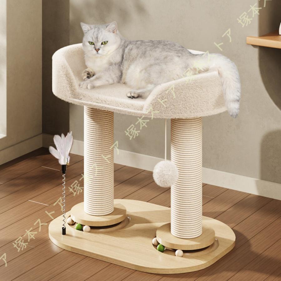 キャットタワー ミニ 猫タワー 小型 低い 小さめ 据え置き 爪とぎ
