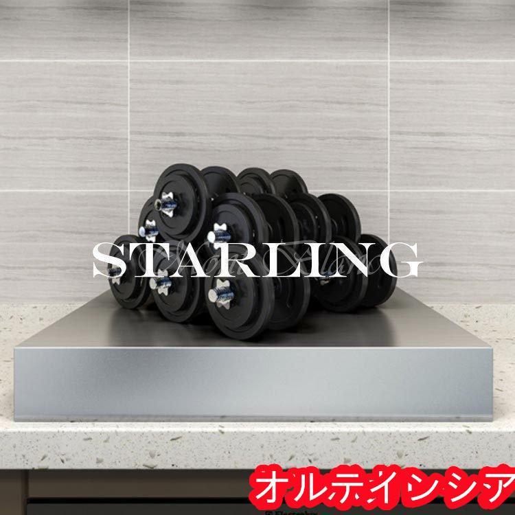 ガス コンロカバー ステンレス製 ガスコンロカバー 作業台 ガス コンロカバー ステンレス製 ガスコンロカバー 作業台