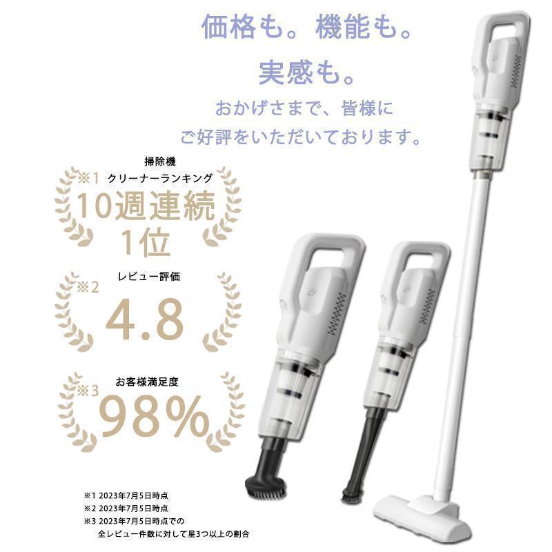掃除機 コードレス コードレス掃除機 20000pa スティック型 サイクロン