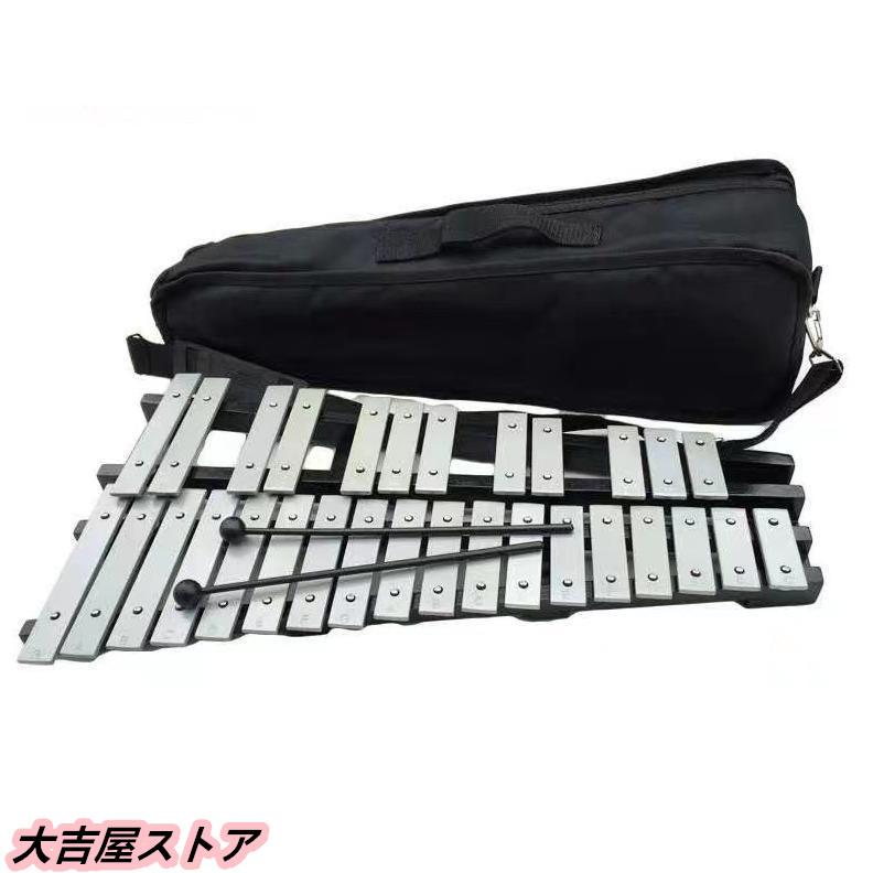 新品 未使用 送料無料 折り畳み 卓上 鉄琴 鍵盤 楽天市場】鉄琴 折りたたみ 卓上 鉄琴 30音 鍵盤 折り畳み 音階
