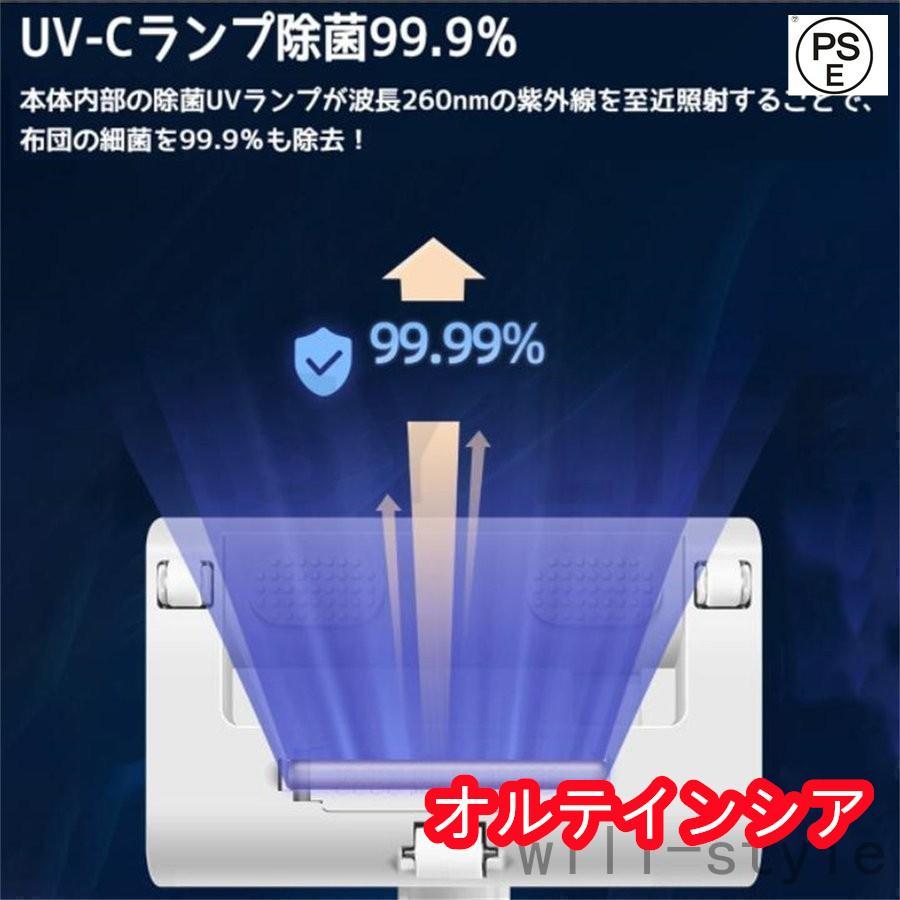 布団クリーナー 布団掃除機 uv セット ふとんクリーナー 布団クリーナー 布団掃除機 uv セット ふとんクリーナー