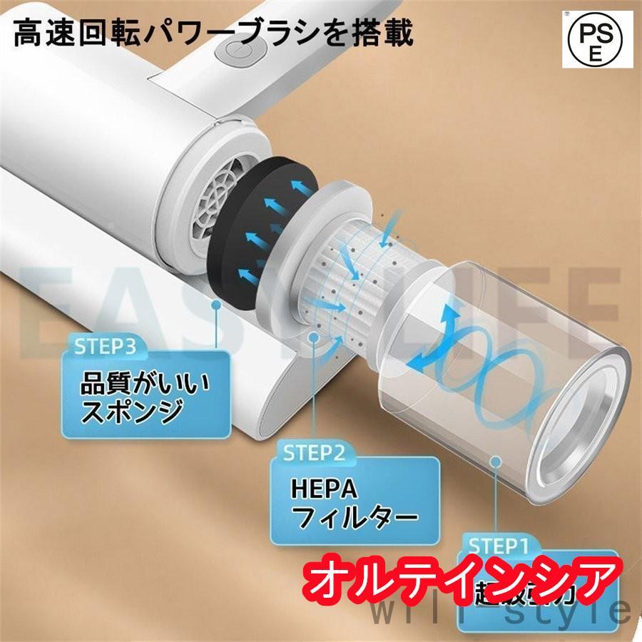 布団クリーナー 布団掃除機 uv セット ふとんクリーナー 布団クリーナー 布団掃除機 uv セット ふとんクリーナー