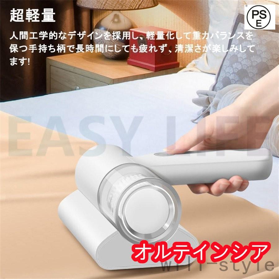 布団クリーナー 布団掃除機 uv セット ふとんクリーナー 布団クリーナー 布団掃除機 uv セット ふとんクリーナー