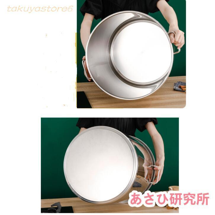 業務用　キッチンウェア アルミたらい　直径:64cm 深さ:20cm 使い道は様々、安吉の業務用ステンレスボウル36cm