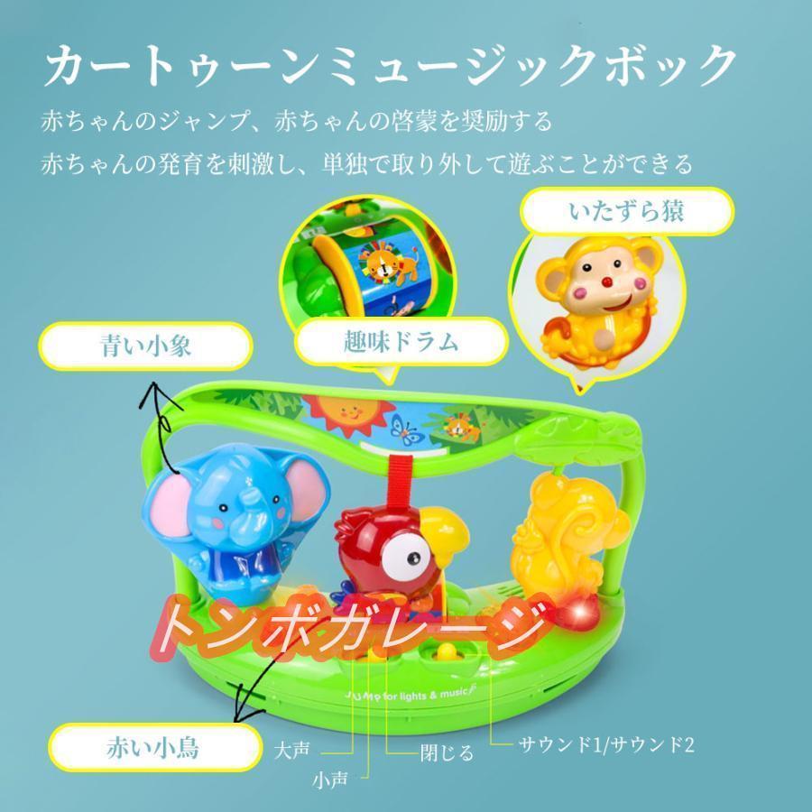 赤ちゃん ベビーアインシュタイン ネプチューン オーシャン 赤ちゃん ベビーアインシュタイン ネプチューン オーシャン