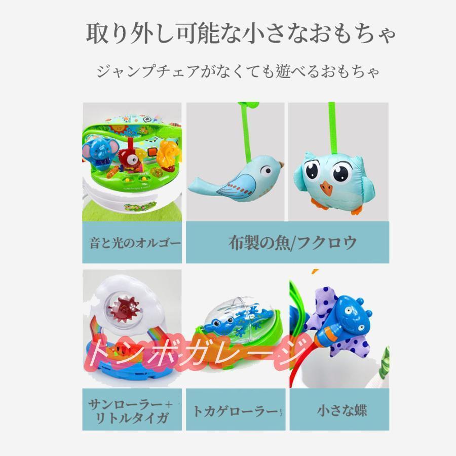 赤ちゃん ベビーアインシュタイン ネプチューン オーシャン 赤ちゃん ベビーアインシュタイン ネプチューン オーシャン