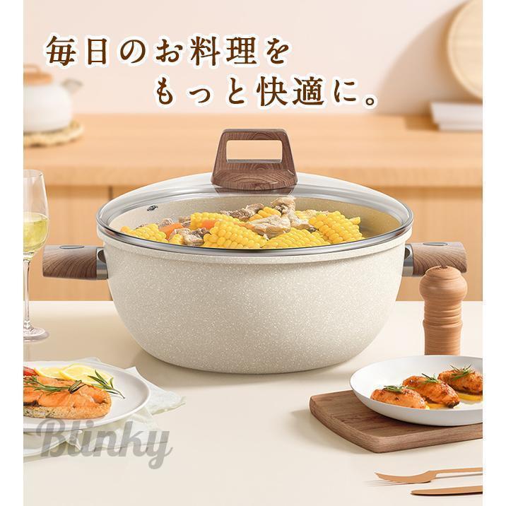 ほうろう両手鍋 スーパー ホーロー鍋 深型 両手鍋 蓋付き 22/26/30cm 4in1 卓上