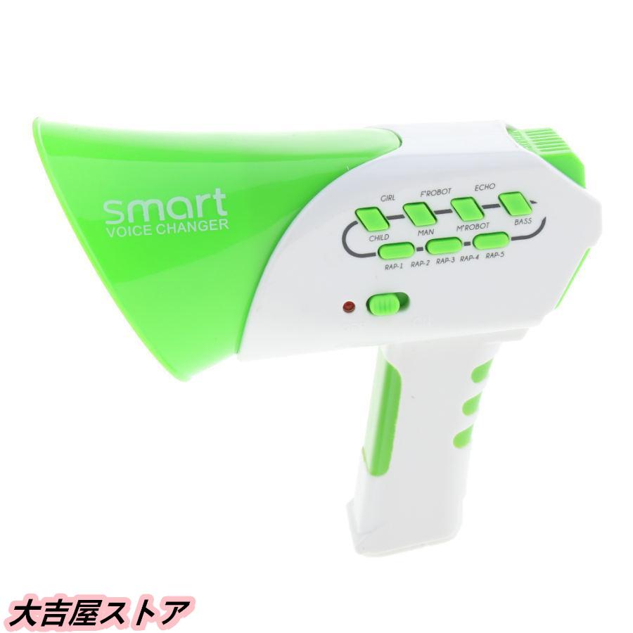 TOMY さかさマシーン ボイスチェンジャー TOMY さかさマシーン