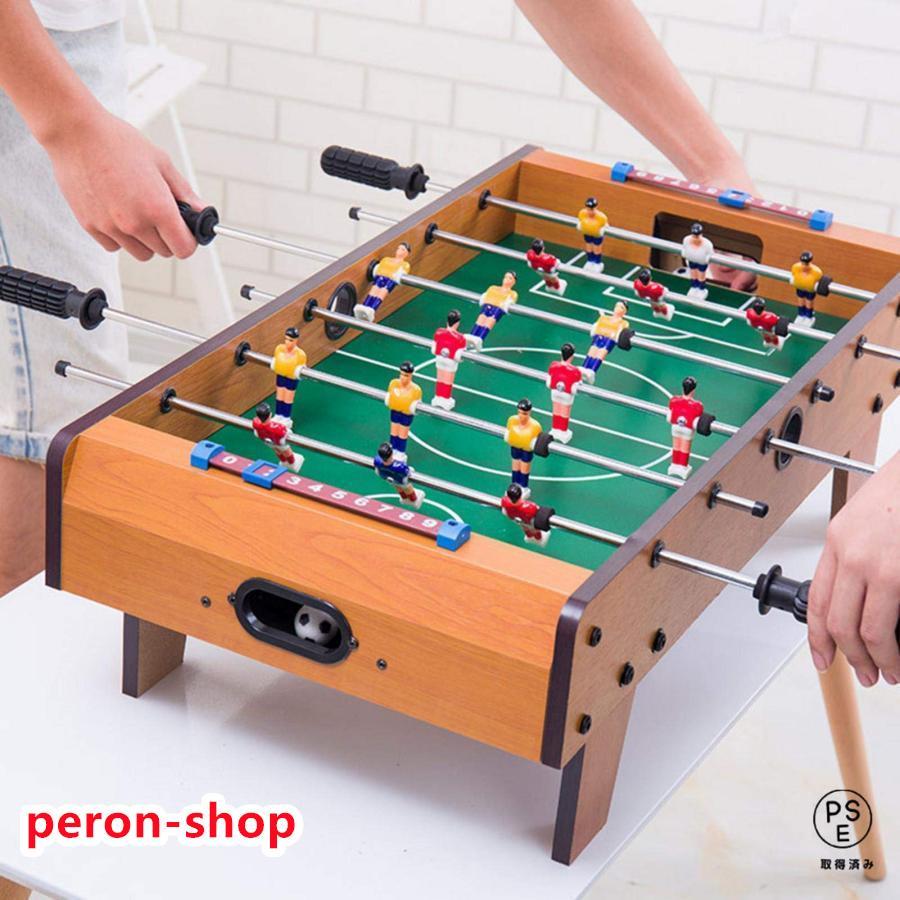 テーブルサッカーゲーム アナログゲーム 家庭用フットボール テーブルサッカーゲーム アナログゲーム 家庭用フットボール