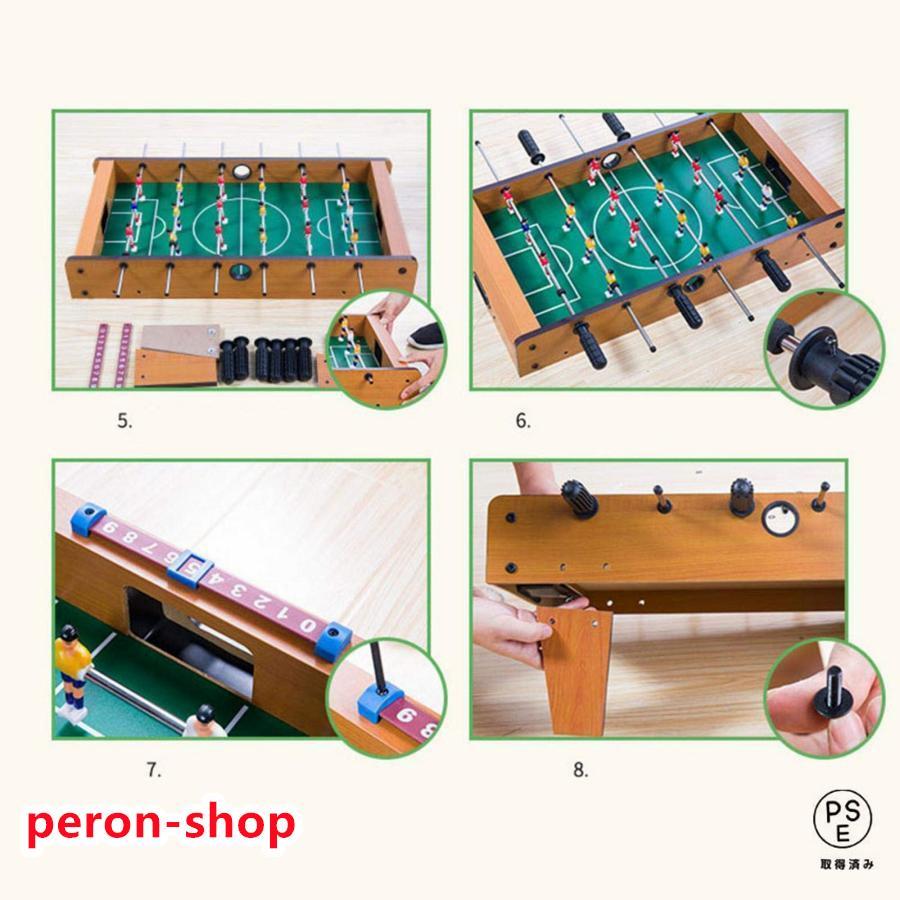 テーブルサッカーゲーム アナログゲーム 家庭用フットボール テーブルサッカーゲーム アナログゲーム 家庭用フットボール