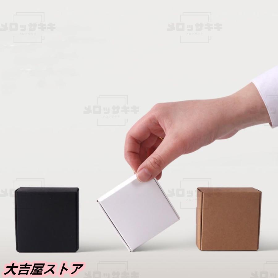 ギフトボックス 小 50枚 ミニダンボール 名刺入れ 小箱 クラフト