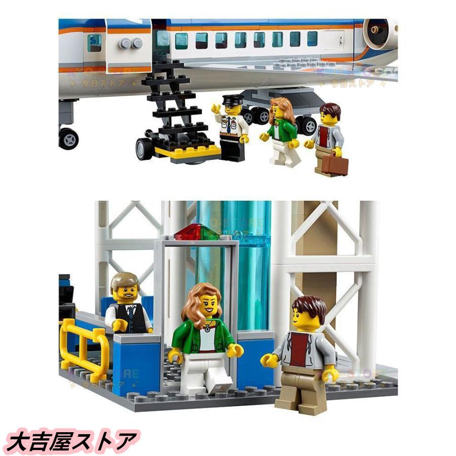 レゴシティ互換 飛行機 レゴ互換 シティ 空港ターミナル 694PCS 