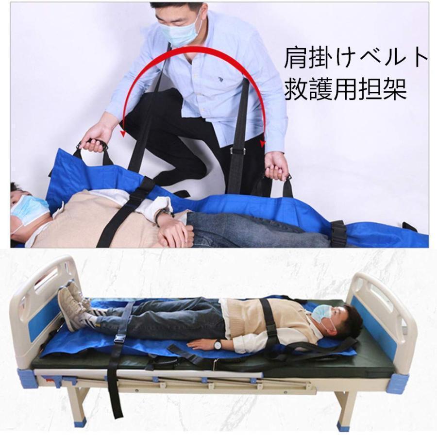 折りたたみ 担架 肩掛け 防水 移易担架マット コンパクト スト