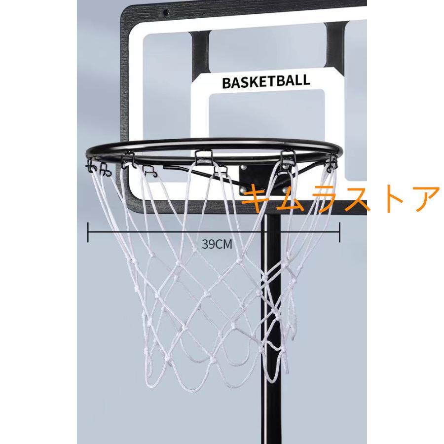 楽天市場】バスケットゴール 大人の通販 バスケットゴール 屋外120 