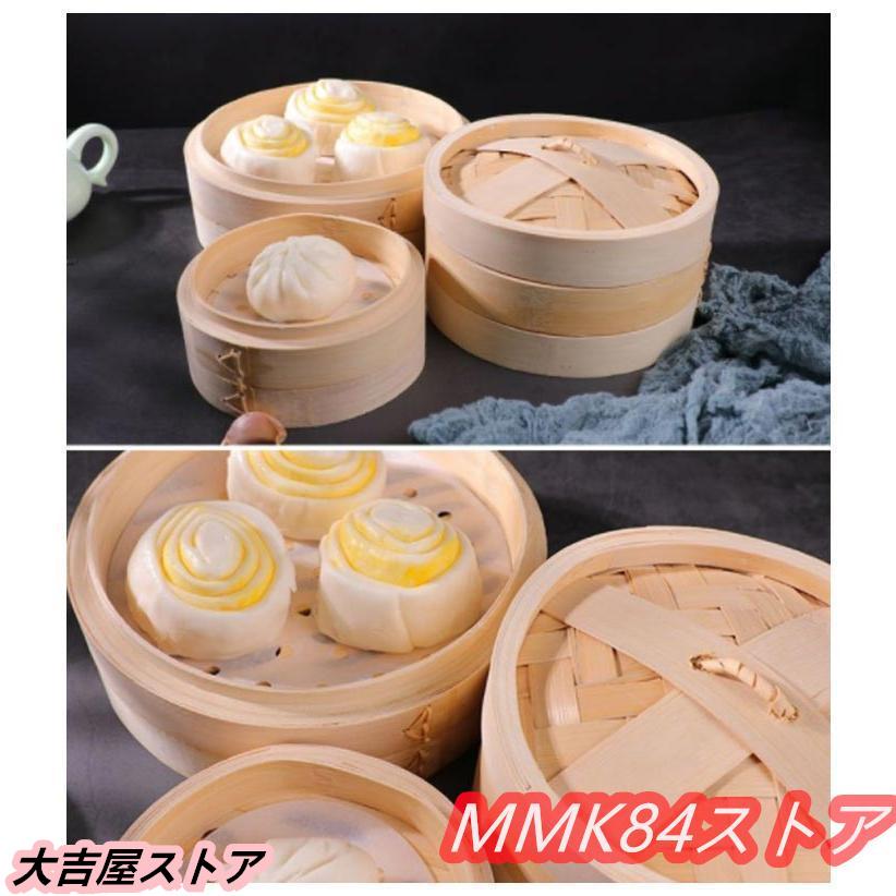 中華セイロ 2段 3段 ( 蒸し器 杉 木製 蒸籠 セイロ 蒸篭 蒸し 中華セイロ 2段 3段 ( 蒸し器 杉 木製 蒸籠 セイロ 蒸篭 蒸し