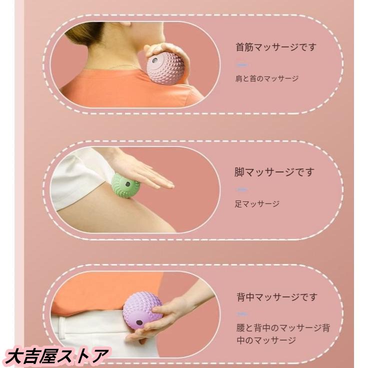 シェイプツインボール 振動 振動マシン ストレッチボール シェイプツインボール 振動 振動マシン ストレッチボール