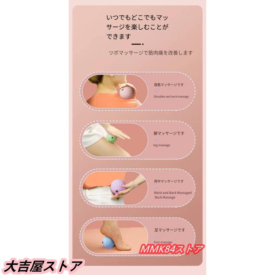 シェイプツインボール 振動 振動マシン ストレッチボール シェイプツインボール 振動 振動マシン ストレッチボール