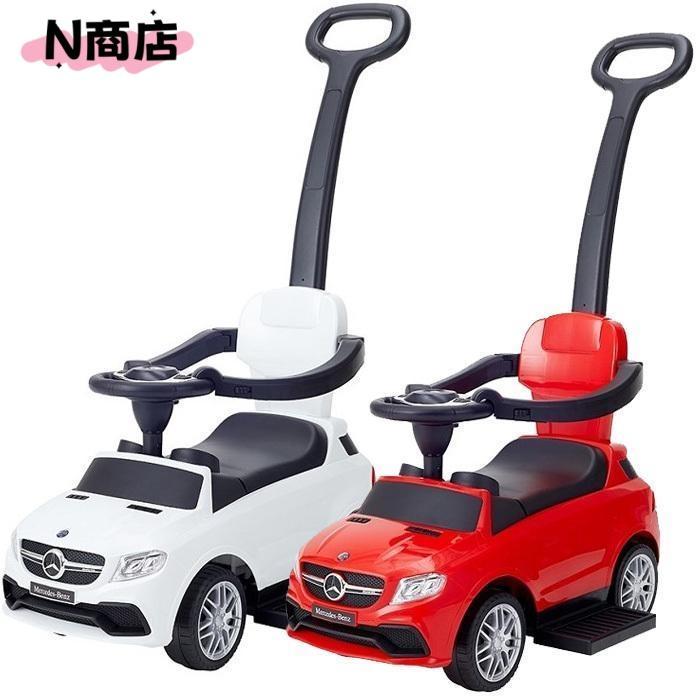 乗用メルセデスベンツ 押手付き メルセデスベンツ 押手付 レッド