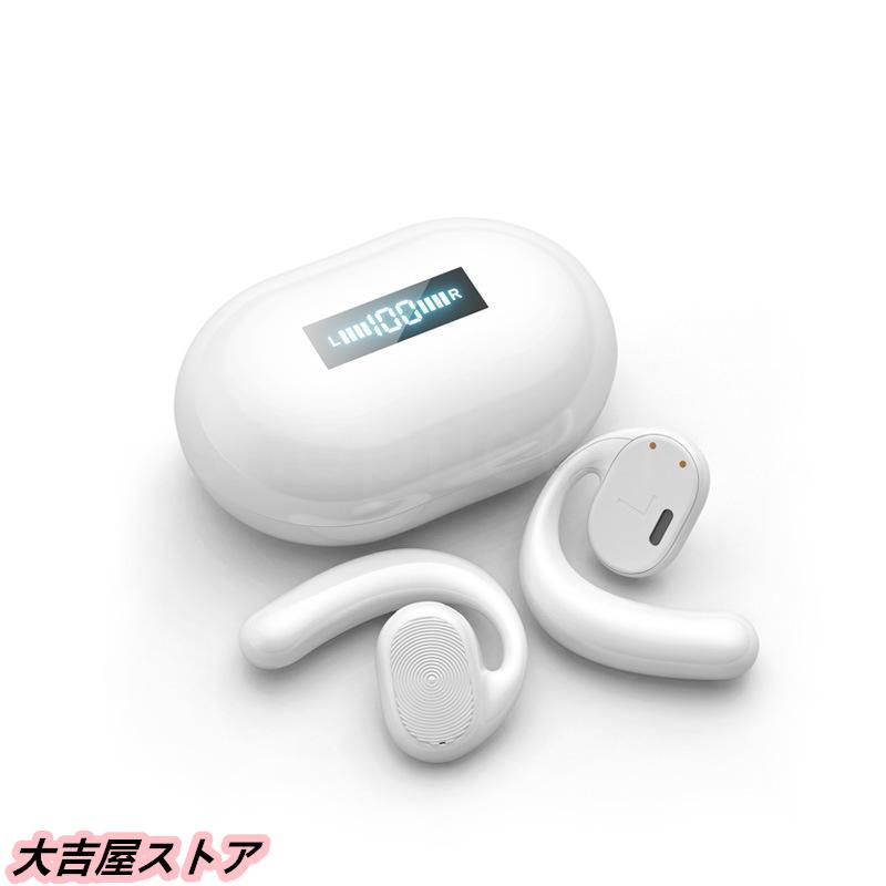 ワイヤレスイヤホン 空気伝導イヤホン Bluetooth5.0 耳掛け式