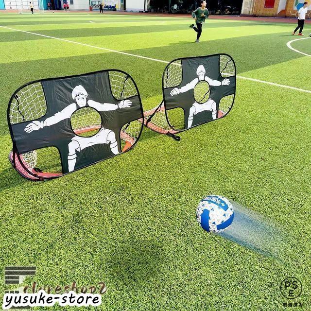 ワンタッチ組立て 子ども用 ポータブル サッカーゴール 折りたたみ式