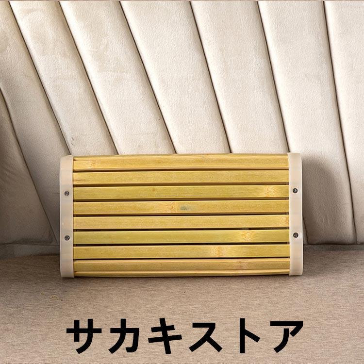 ギフト 涼しい ひんやり 冷たい枕 竹枕 快適 竹まくら 天然素材 快眠