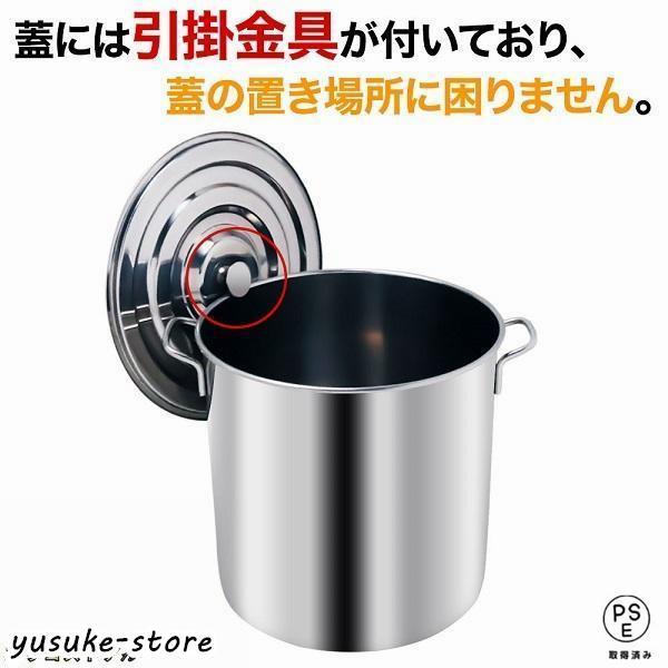寸胴 鍋 ステンレス 35cm 調理器具 業務用 スープ鍋 大鍋 両手鍋 寸胴 鍋 ステンレス 35cm 調理器具 業務用 スープ鍋 大鍋 両手鍋