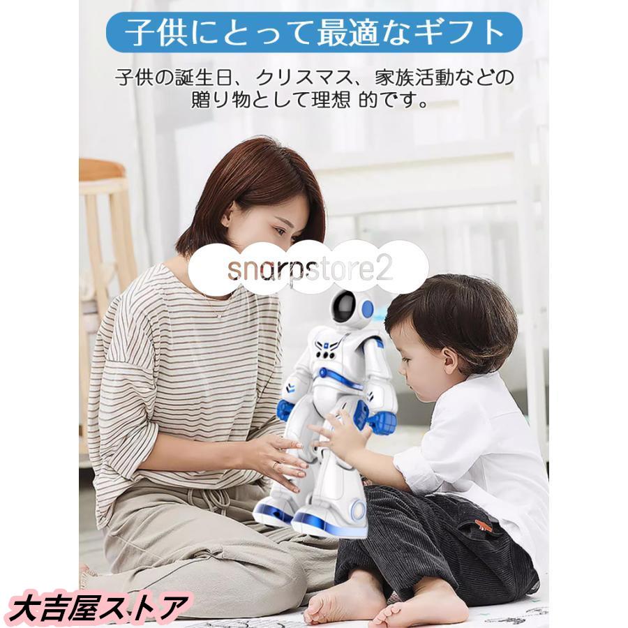 【DA ポン太さま専用】アシェット学習ロボットをつくる1〜49、56〜64号 学習ロボットをつくる 1号 - YouTube