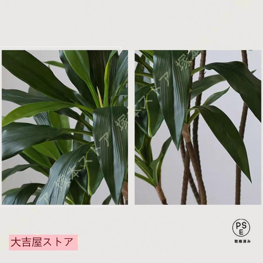 フェイクグリーン 人工観葉植物 インテリア 大型 軽量 バナナの葉 枯れ