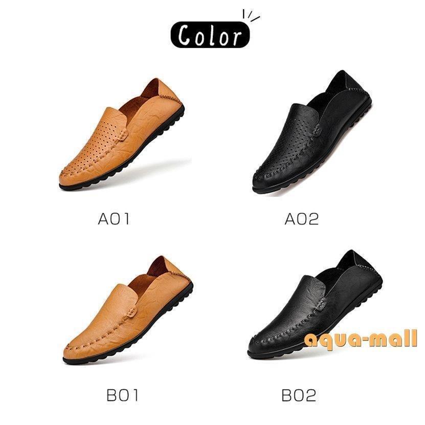 22人気特価 シューズ オフィスサンダル 透かし雕り 通気性抜群 爆売 本革サンダル メンズサンダル オフィスサンダル 紳士用 滑り止め お洒落 レザー 牛革 蒸さない 父の日 運転 サラリーマン 通勤 軽量 Www Threeriversofs Com