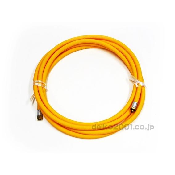 エアコン洗浄　高圧ホース マキタ 用 エアコン洗浄 ノズル ガン キット 6m ルームエアコン