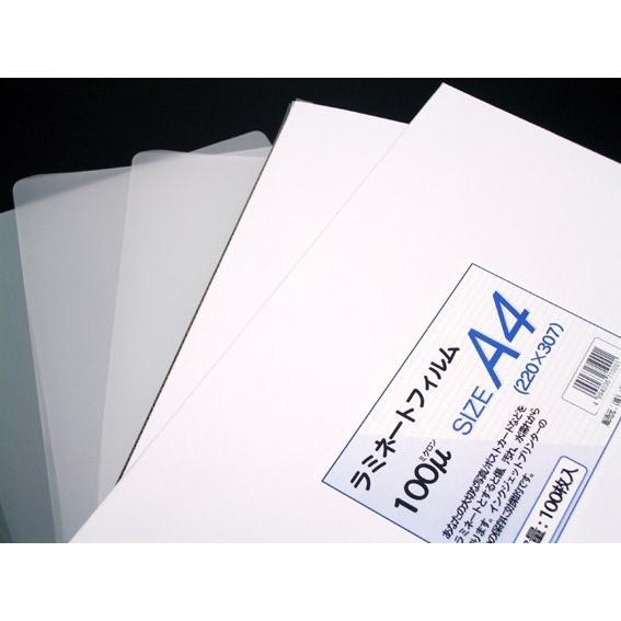 ラミネートフィルム サイズ：A5（158×220mm）厚さ：100ミクロン 枚数