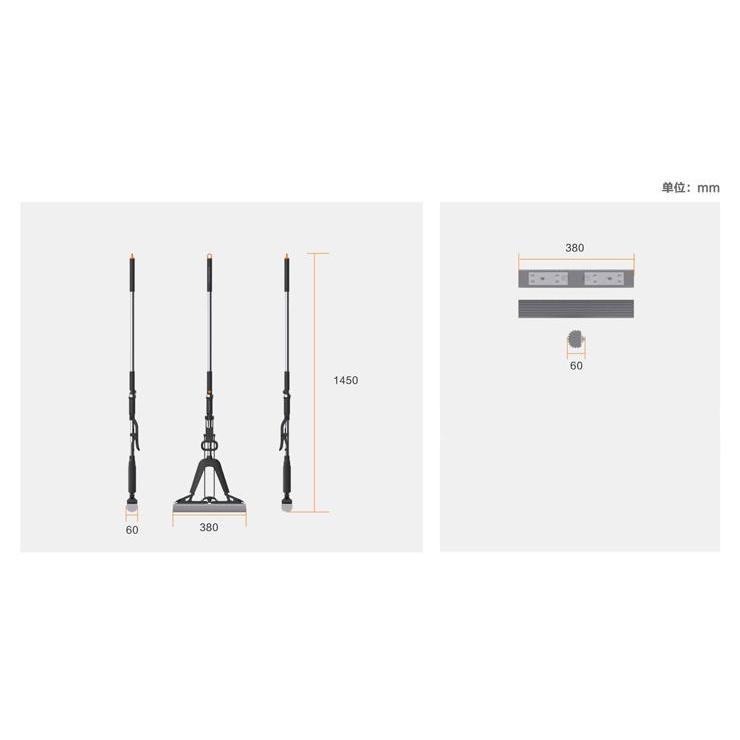 テガールモップV型(超吸水スポンジ絞りタイプ）本体＋替えモップ2個セット |  | 04