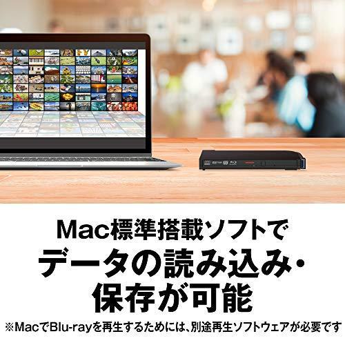 BUFFALO USB3.2(Gen1)/3.0 ブルーレイドライブ 書込みソフト バスパワー(給電ケーブル付