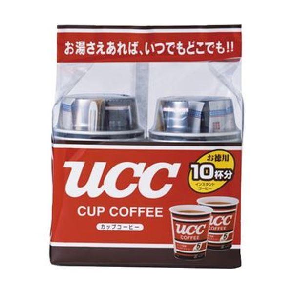 国産 まとめ Ucc カップ コーヒー 1ケース 60カップ 10カップ 6パック 5セット Ds 大黒本舗 通販 Yahoo ショッピング 安い Lplusl Linear De