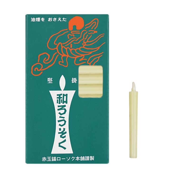 和ろうそく 棒型 1号 50本 燃焼時間 約30分 : 大黒屋仏壇店 - 通販
