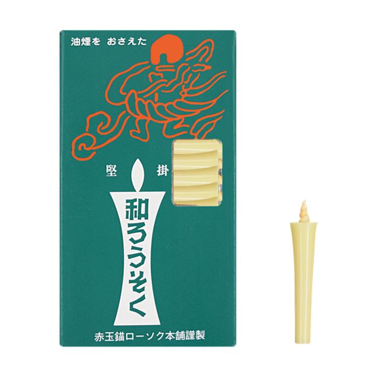 和ろうそくイカリ型 1号 30本 : 大黒屋仏壇店 - 通販 - Yahoo