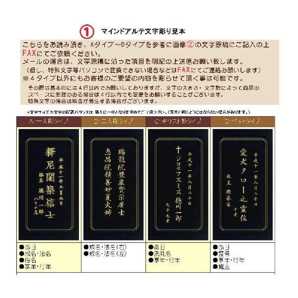 携帯仏壇 携帯位牌 マインドアルテ：つゆ芝なす紺 : 大黒屋仏壇店