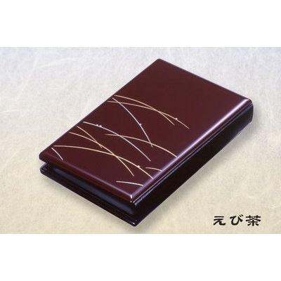 携帯仏壇 携帯位牌　マインドアルテ：つゆ芝えび茶