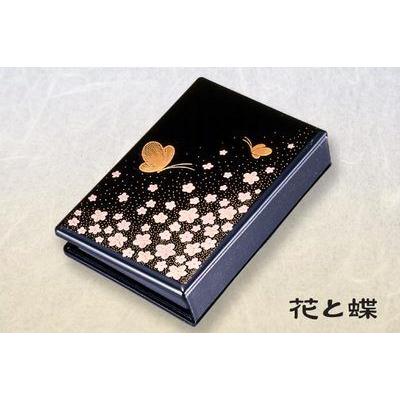 携帯仏壇 携帯位牌 マインドアルテ:花と蝶 : 大黒屋仏壇店 携帯仏壇 携帯位牌 マインドアルテ:花と蝶 : 大黒屋仏壇店