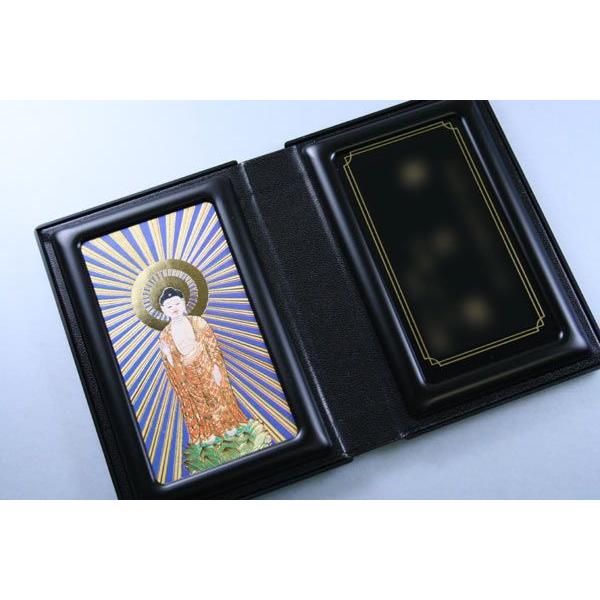 携帯仏壇用 ご本尊お姿プレート【当店にてマインドアルテをご購入され