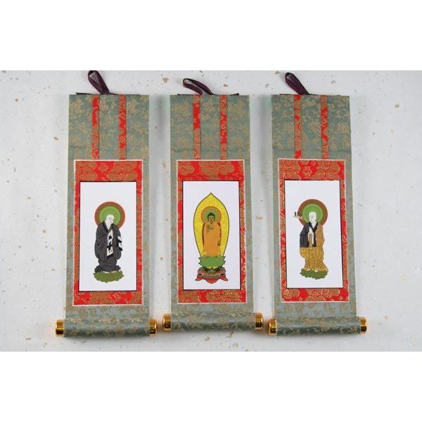 掛軸 掛け軸 仏具 浄土真宗本願寺派 西 ご本尊 30代 紋入 上