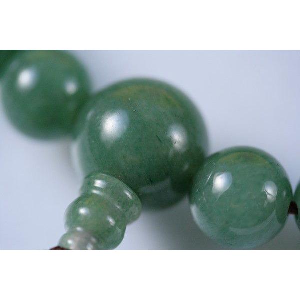 数珠 男性用 数珠袋付 印度翡翠(インドヒスイ)22玉共仕立 正絹頭房