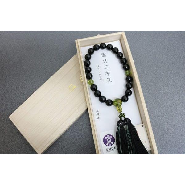 【逸品】数珠 男性用 黒オニキス２０玉グリーンアンバー仕立　正絹頭房 桐箱入の画像