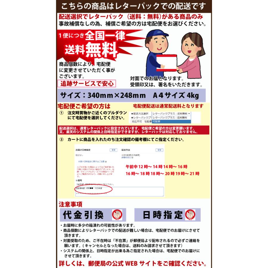 ◇数珠 男性用 英（はなぶさ）　瑞瑛 和桜12mm玉消縞黒丹尺七平玉片手共仕立　小田巻房　桐箱入｜daikokuya-b｜09