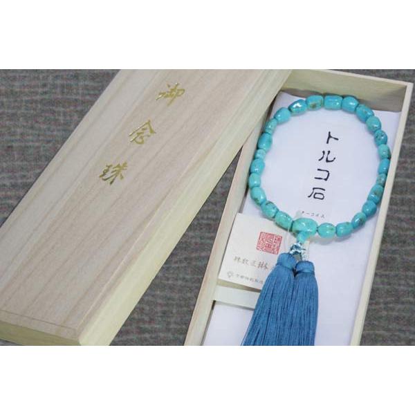 数珠 女性用 トルコ石さざれ玉：正絹切房 桐箱入 : b045 : 大黒屋仏壇 