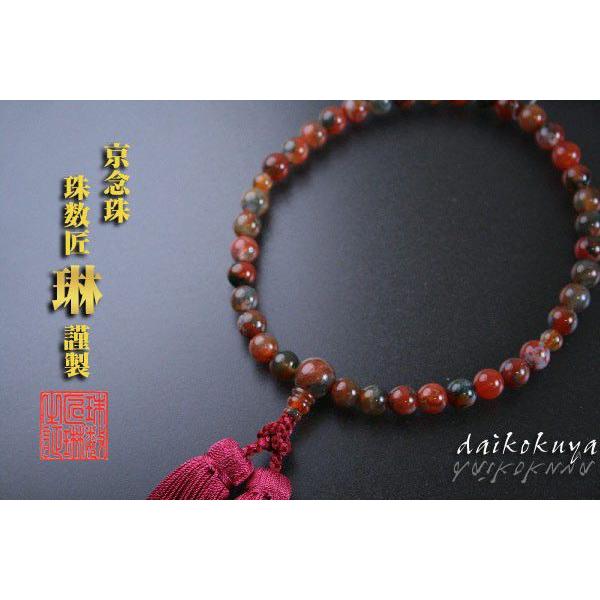 数珠 女性用 赤苔瑪瑙(モスアゲイト)：正絹切房 桐箱入 : 大黒屋仏壇店 