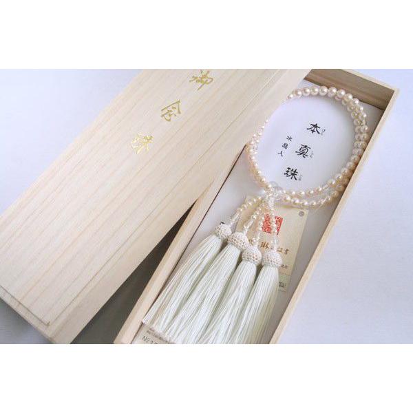 逸品】【限定品】数珠 女性用 寸法切 本真珠7mm 本水晶仕立 逸品】【限定品】数珠 女性用 寸法切 本真珠7mm 本水晶仕立