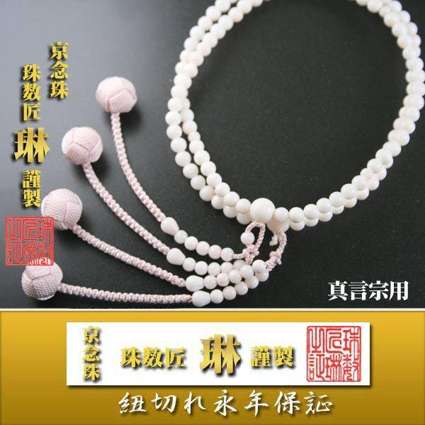 Malymoon] ハロウィン コスプレ ヴィラン 小悪魔 デビル ウルフ 狼