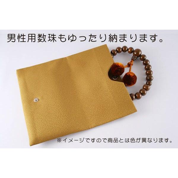 数珠袋 念珠袋「染織金襴：古柳亀甲７番」｜daikokuya-b｜02