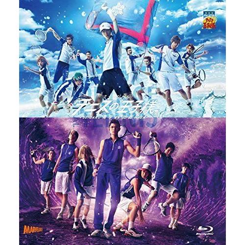 ミュージカル テニスの王子様 ３ｒｄ ｓｅａｓｏｎ 青学ｖｓ比嘉 ｂｌｕ ｒａｙ ｄｉｓｃ ミュージカル Canipec Org Mx